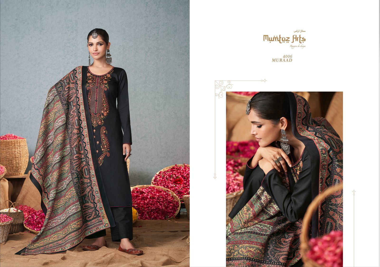 Mumtaz Arts Muraad 4001-4007 Wholesale Pakistani Dress Material Catalog